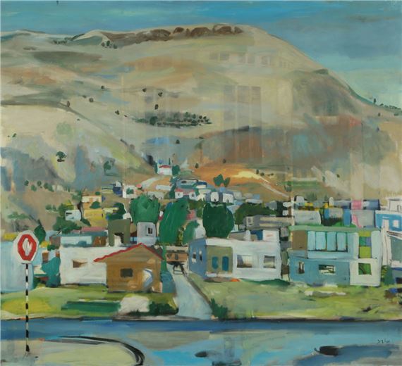 Michael Kovner | Kfar Rama (1975) | MutualArt