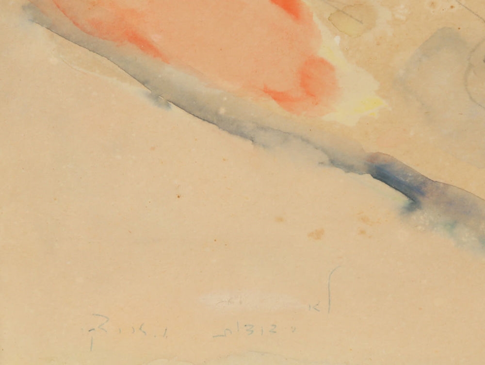 Joseph Zaritzky | View | MutualArt