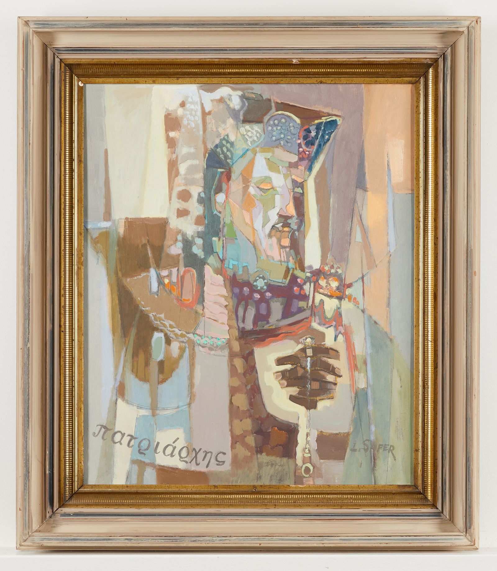 Artwork by Louis Safer, Louis Safer Greek Orthodox Archons Painting, Made of Oil on canvas painting