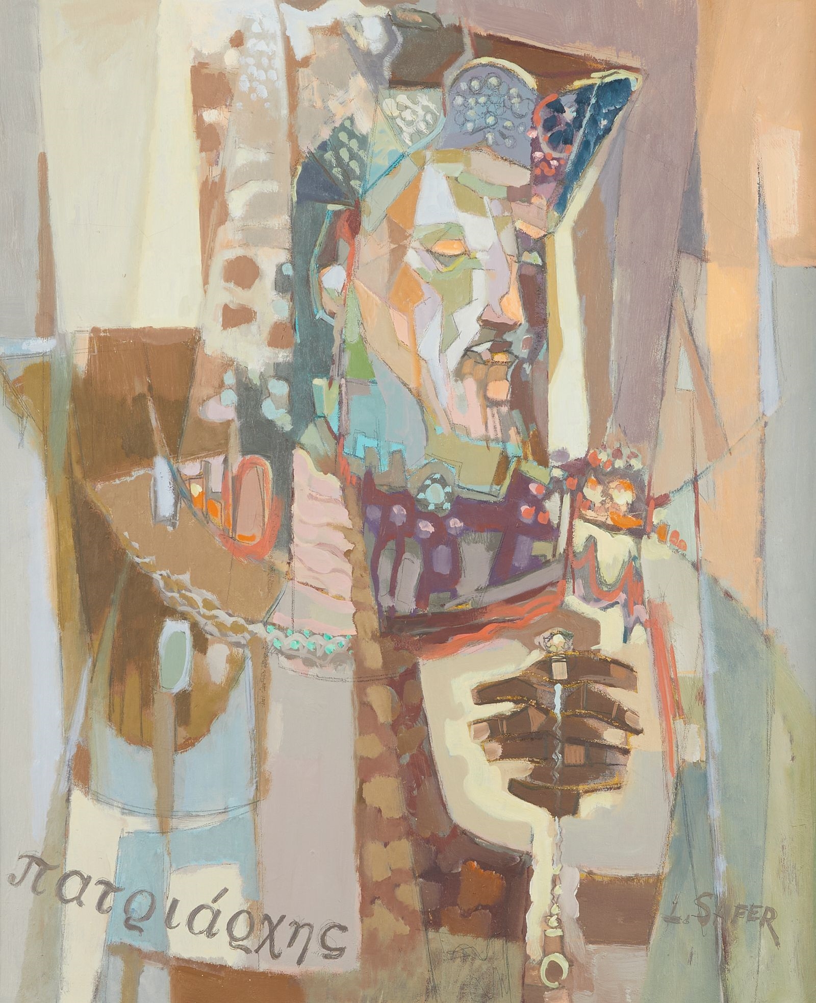 Artwork by Louis Safer, Louis Safer Greek Orthodox Archons Painting, Made of Oil on canvas painting