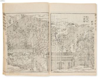 Japan.- Morokoshi Meisho Zue [Illustrated Descriptiion of Famous Sites of China], 6 vol., first edition, Kyoto, 1806 - Hokkyo Gyokuzan