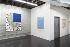 “ZONE” at Reena Spaulings Fine Art, New York