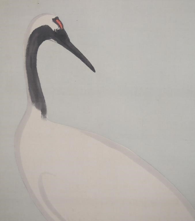 Hiroshi Yoshida | Hiroshi Yoshida Kakejiku Scroll Cranes | MutualArt