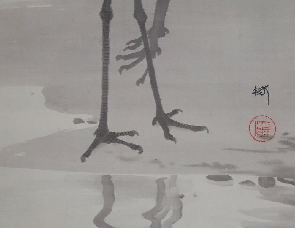 Hiroshi Yoshida | Hiroshi Yoshida Kakejiku Scroll Cranes | MutualArt