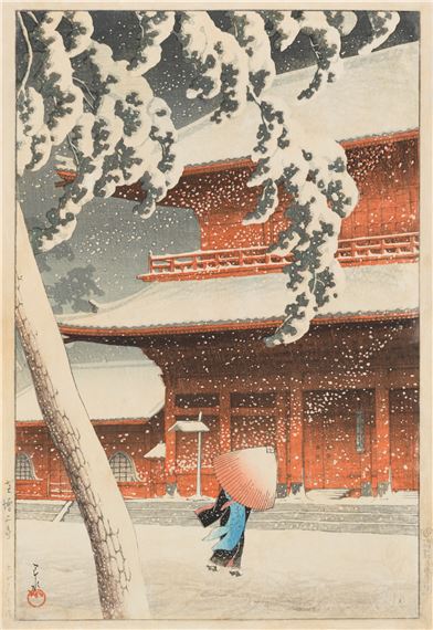 KAWASE HASUI: ZOJOJI TEMPLE, SHIBA by Hasui Kawase, dated 1925