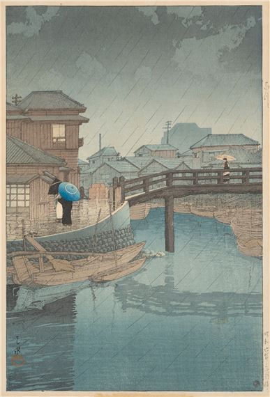 KAWASE HASUI: SHINAGAWA by Hasui Kawase, dated March 1931