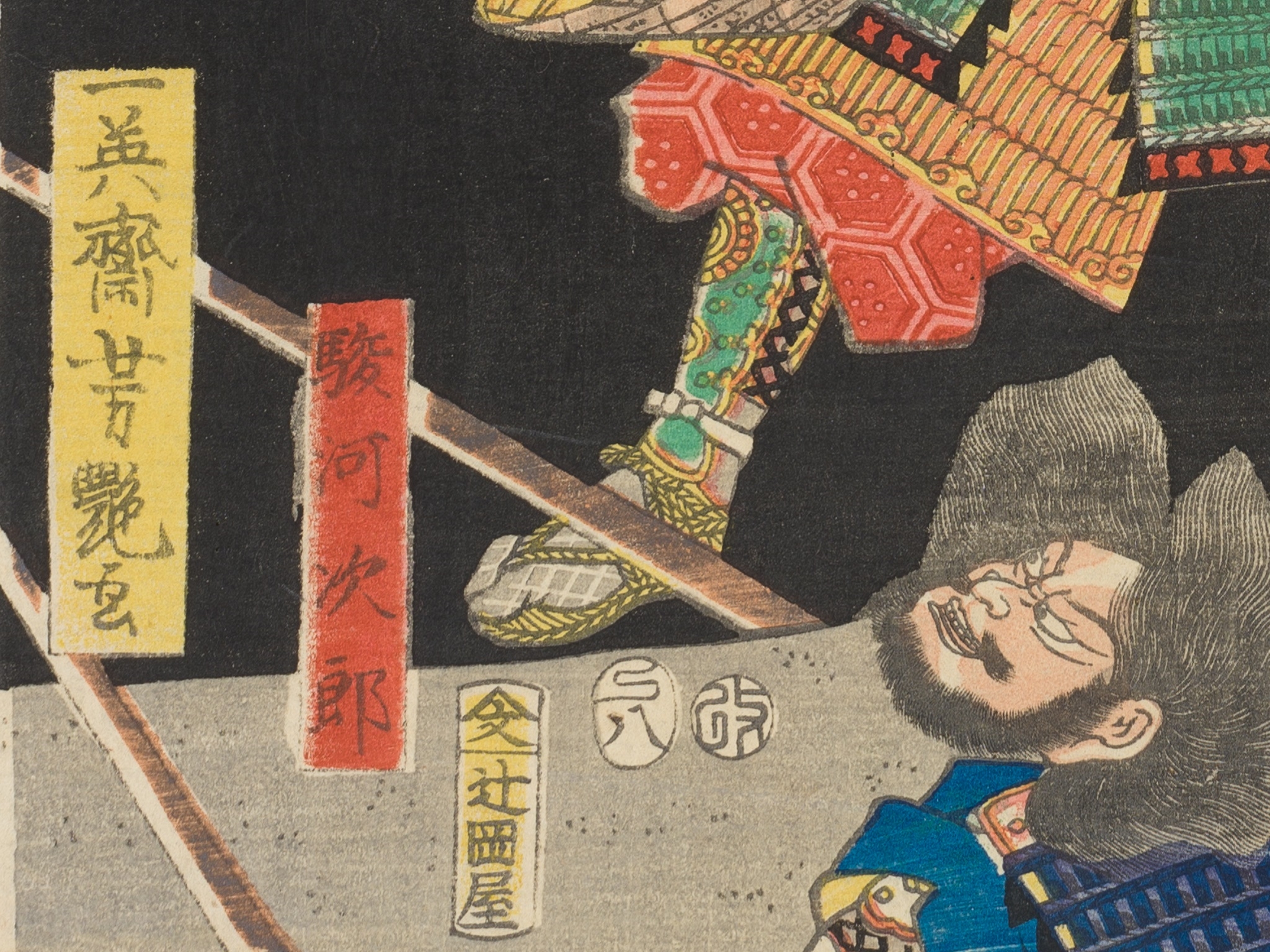 Artwork by Utagawa Yoshitsuya, UTAGAWA YOSHITSUYA: TRIPTYCH OF THE BATTLE OF TAKADACHI IN OSHU PROVINCE IN 1187, A WHITE DRAGON ASCENDS TO HEAVEN FROM THE KOROMO RIVER, Made of Color woodblock print on paper. Oban triptych