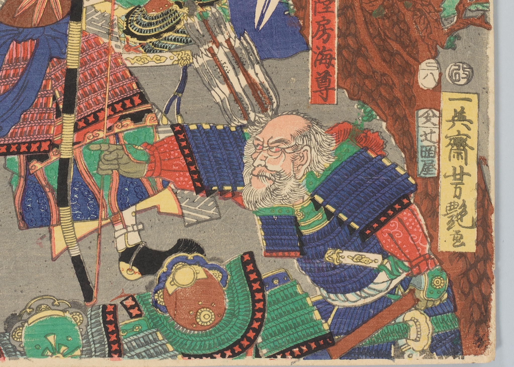 Artwork by Utagawa Yoshitsuya, UTAGAWA YOSHITSUYA: TRIPTYCH OF THE BATTLE OF TAKADACHI IN OSHU PROVINCE IN 1187, A WHITE DRAGON ASCENDS TO HEAVEN FROM THE KOROMO RIVER, Made of Color woodblock print on paper. Oban triptych