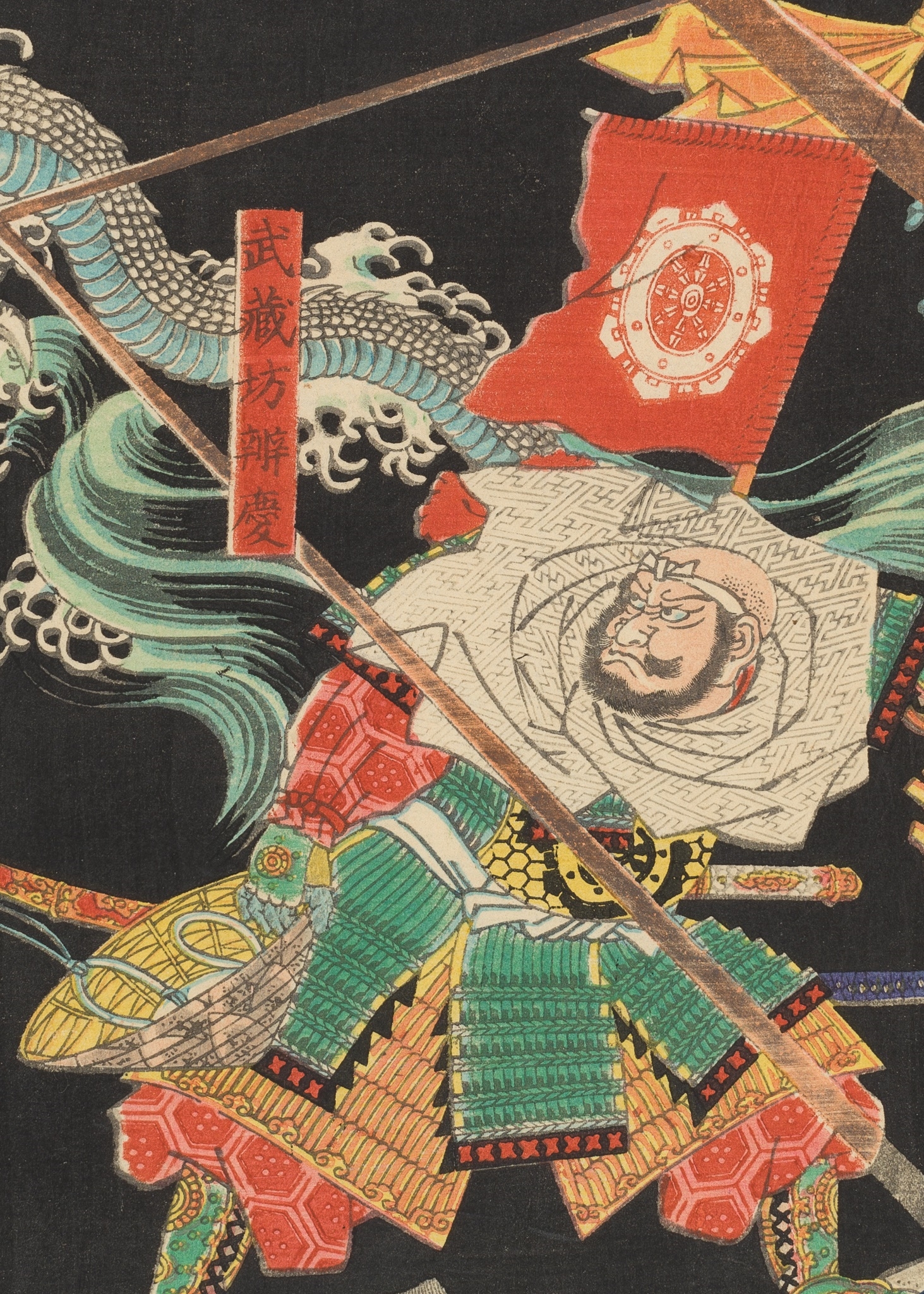 Artwork by Utagawa Yoshitsuya, UTAGAWA YOSHITSUYA: TRIPTYCH OF THE BATTLE OF TAKADACHI IN OSHU PROVINCE IN 1187, A WHITE DRAGON ASCENDS TO HEAVEN FROM THE KOROMO RIVER, Made of Color woodblock print on paper. Oban triptych
