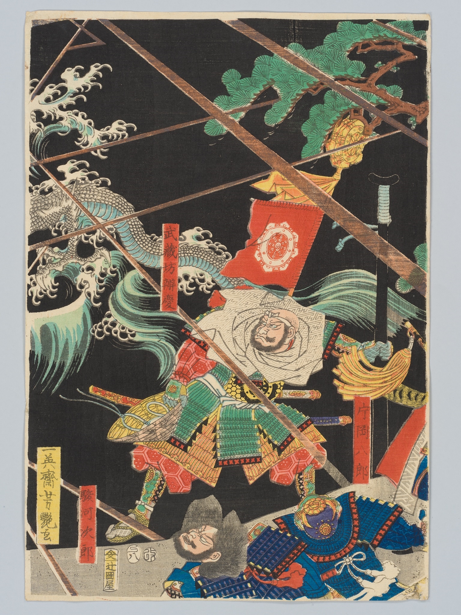 Artwork by Utagawa Yoshitsuya, UTAGAWA YOSHITSUYA: TRIPTYCH OF THE BATTLE OF TAKADACHI IN OSHU PROVINCE IN 1187, A WHITE DRAGON ASCENDS TO HEAVEN FROM THE KOROMO RIVER, Made of Color woodblock print on paper. Oban triptych