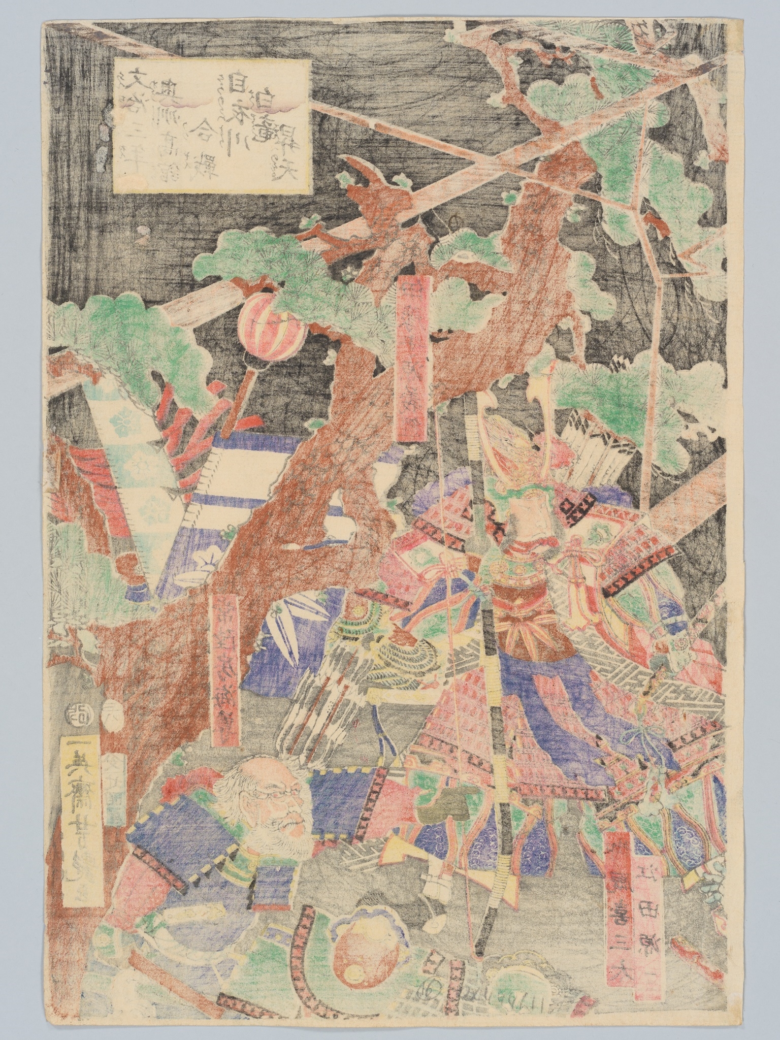 Artwork by Utagawa Yoshitsuya, UTAGAWA YOSHITSUYA: TRIPTYCH OF THE BATTLE OF TAKADACHI IN OSHU PROVINCE IN 1187, A WHITE DRAGON ASCENDS TO HEAVEN FROM THE KOROMO RIVER, Made of Color woodblock print on paper. Oban triptych