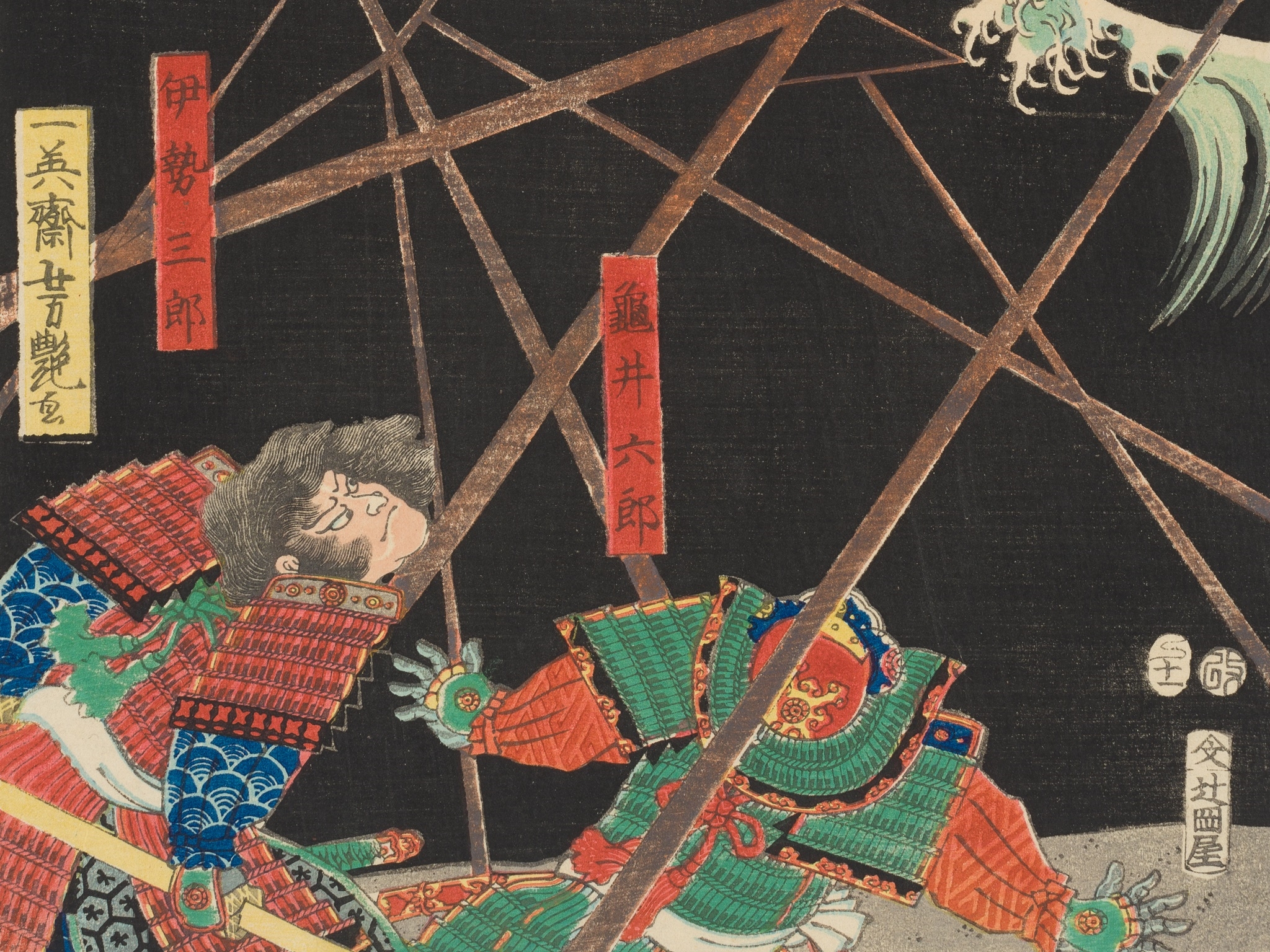 Artwork by Utagawa Yoshitsuya, UTAGAWA YOSHITSUYA: TRIPTYCH OF THE BATTLE OF TAKADACHI IN OSHU PROVINCE IN 1187, A WHITE DRAGON ASCENDS TO HEAVEN FROM THE KOROMO RIVER, Made of Color woodblock print on paper. Oban triptych