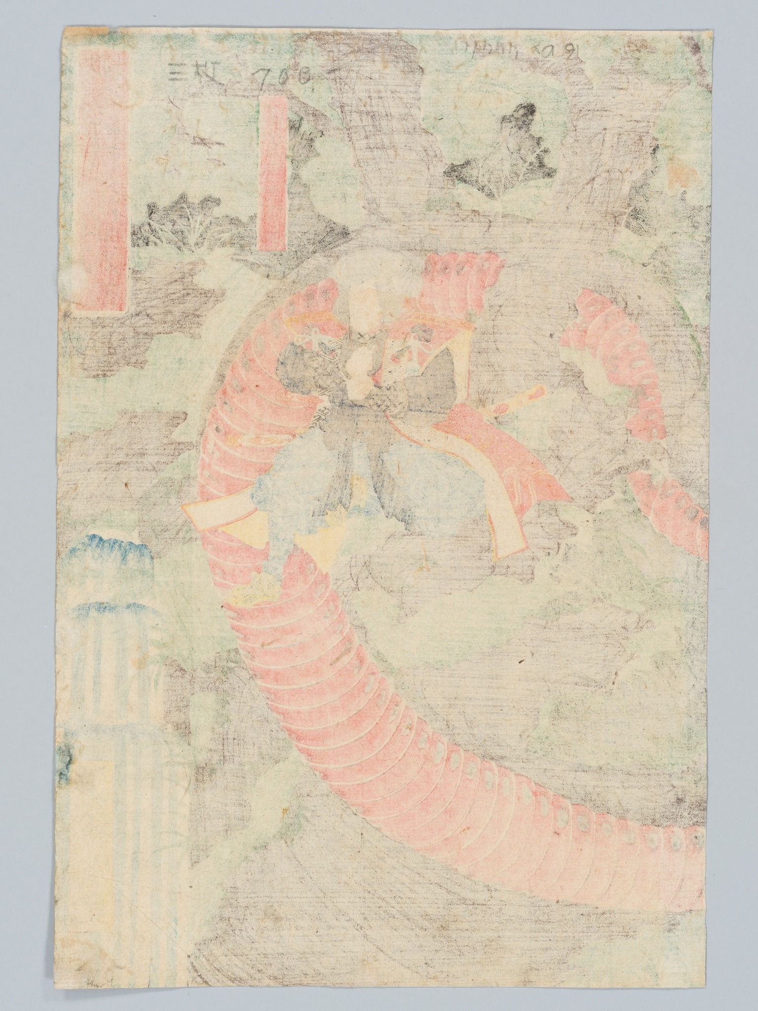 Artwork by Utagawa Yoshitsuya, ICHIEISAI YOSHITSUYA: TRIPTYCH OF YORIMITSU TRYING TO CAPTURE HAKAMADARE BY DESTROYING HIS MAGIC, Made of Color woodblock print on paper. Oban Triptych