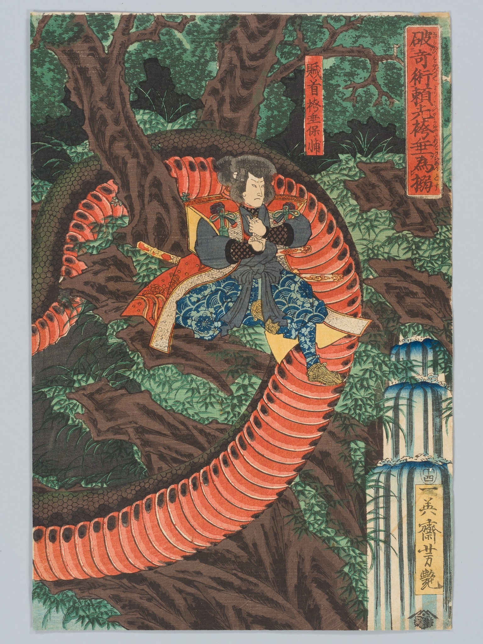 Artwork by Utagawa Yoshitsuya, ICHIEISAI YOSHITSUYA: TRIPTYCH OF YORIMITSU TRYING TO CAPTURE HAKAMADARE BY DESTROYING HIS MAGIC, Made of Color woodblock print on paper. Oban Triptych