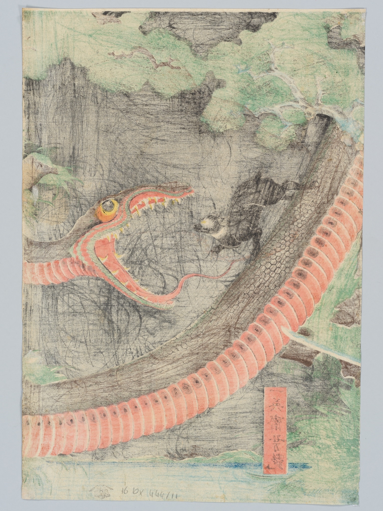 Artwork by Utagawa Yoshitsuya, ICHIEISAI YOSHITSUYA: TRIPTYCH OF YORIMITSU TRYING TO CAPTURE HAKAMADARE BY DESTROYING HIS MAGIC, Made of Color woodblock print on paper. Oban Triptych