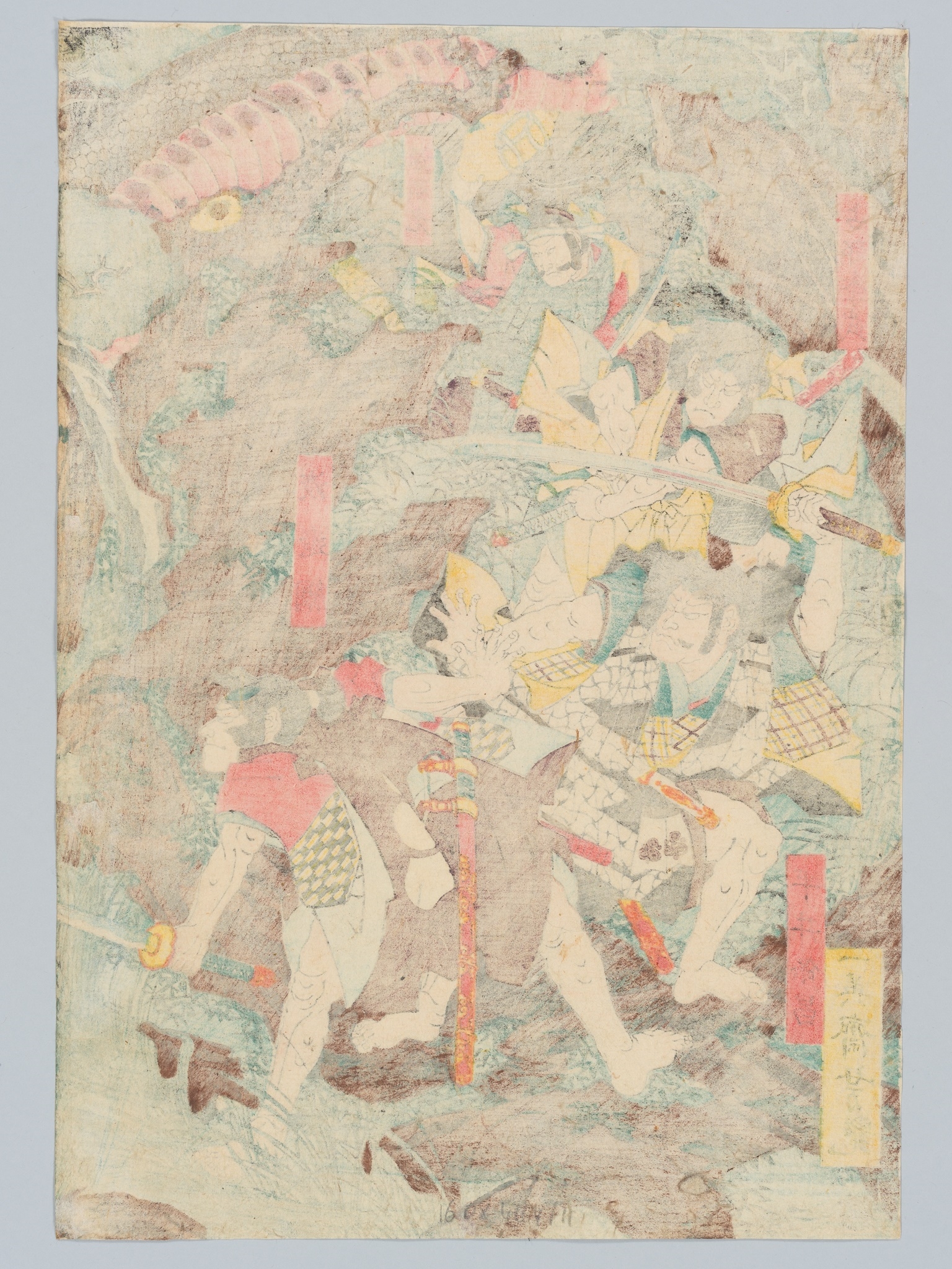 Artwork by Utagawa Yoshitsuya, ICHIEISAI YOSHITSUYA: TRIPTYCH OF YORIMITSU TRYING TO CAPTURE HAKAMADARE BY DESTROYING HIS MAGIC, Made of Color woodblock print on paper. Oban Triptych