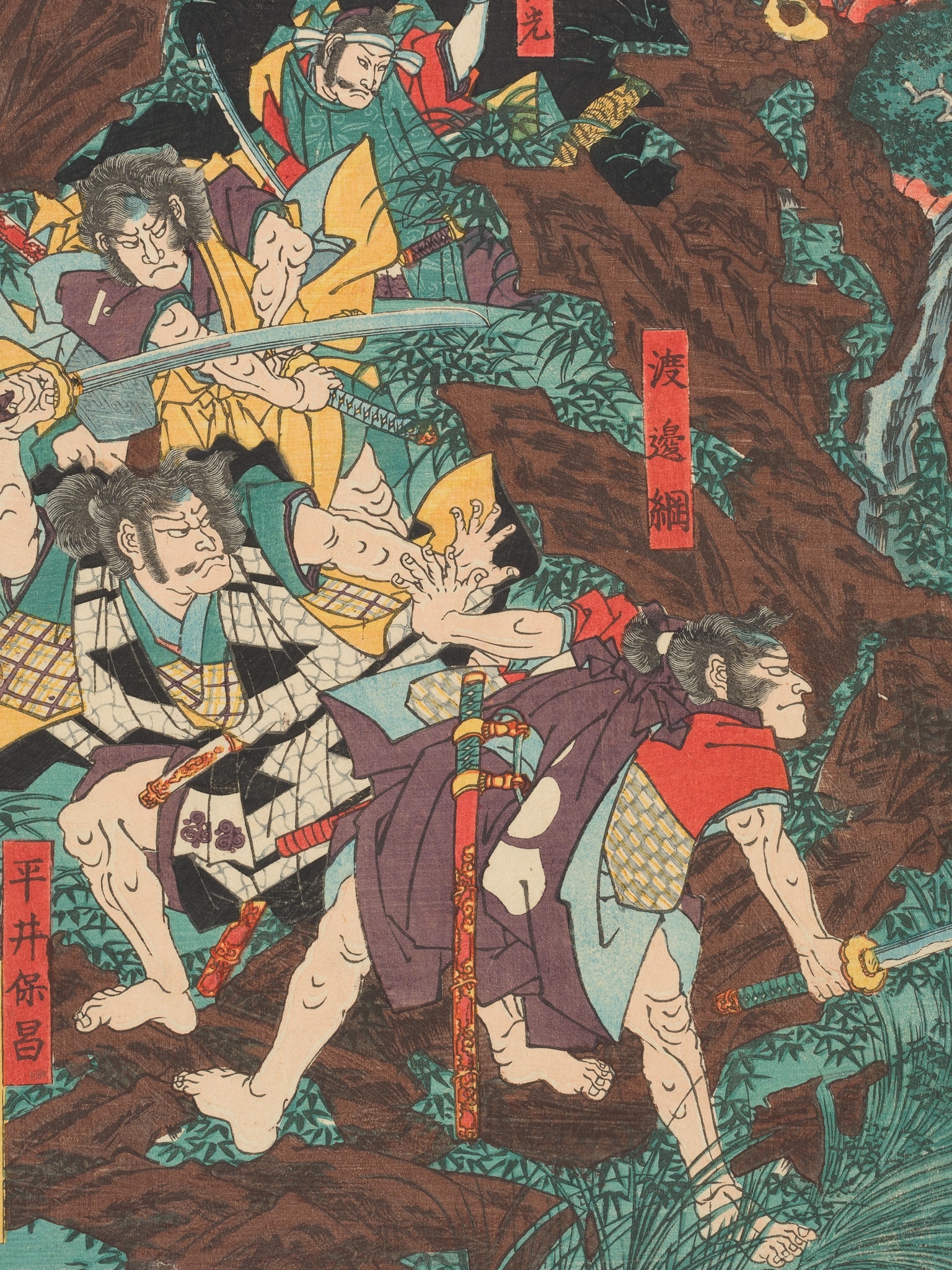 Artwork by Utagawa Yoshitsuya, ICHIEISAI YOSHITSUYA: TRIPTYCH OF YORIMITSU TRYING TO CAPTURE HAKAMADARE BY DESTROYING HIS MAGIC, Made of Color woodblock print on paper. Oban Triptych