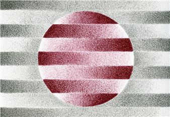 Ignacio Uriarte: Rechteck, Dreieck, Kreis - Philipp von Rosen Galerie