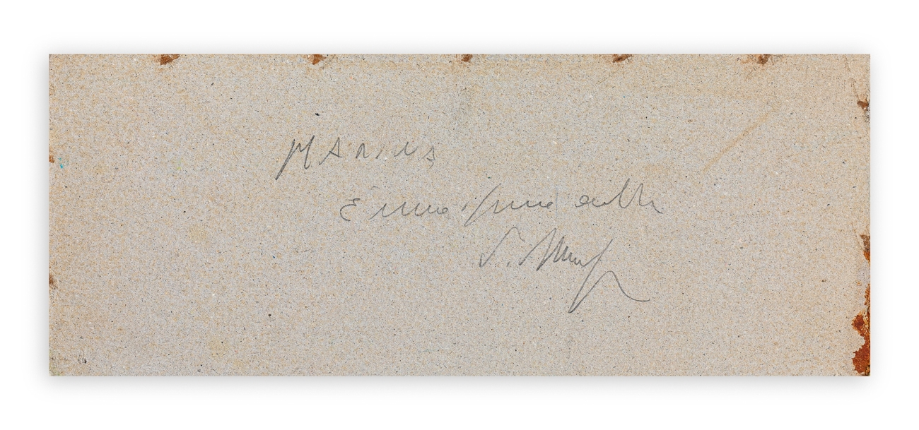 Artwork by Salvatore Magazzini, Marina, Made of oil on cardboard