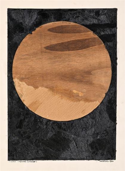 Lunar Landscape by Horst Egon Kalinowski, 1960