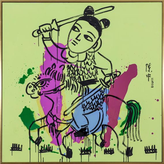 Boy On Horse No.4 by Zhong Chen, 2012