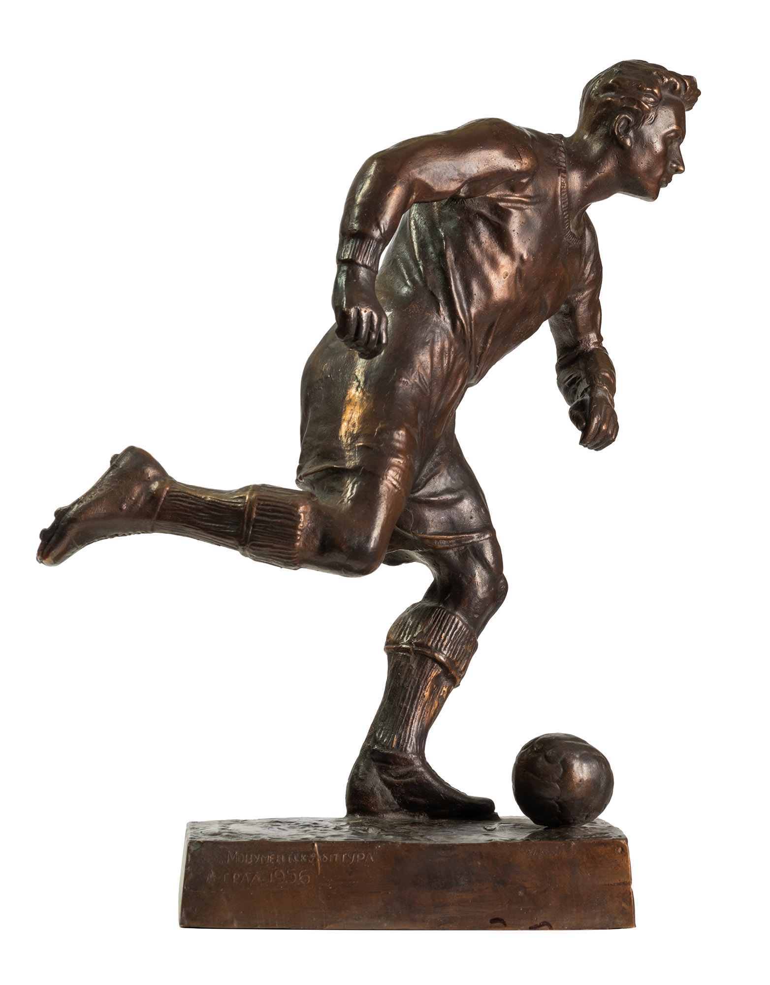 Alexander Alekseevich Murzin | Football player (1956) | MutualArt