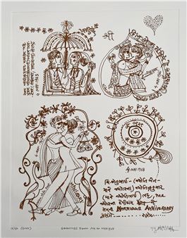 The Art of India 2024 Auction - A Times of India Initiative (T0047) - Pundole's