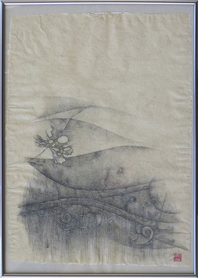 Agnese Rudzite | 2 Artworks | MutualArt