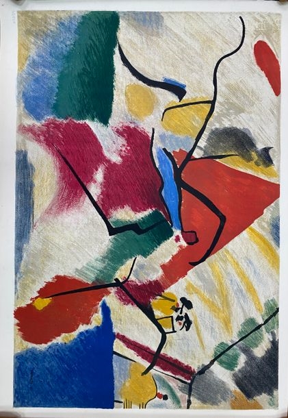 Impression IV - Wassily Kandinsky