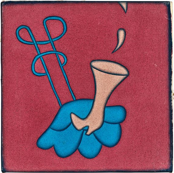 Untitled (from My Journey 2001 series by Gusti Ayu Kadek Murniasih, Painted in 2001