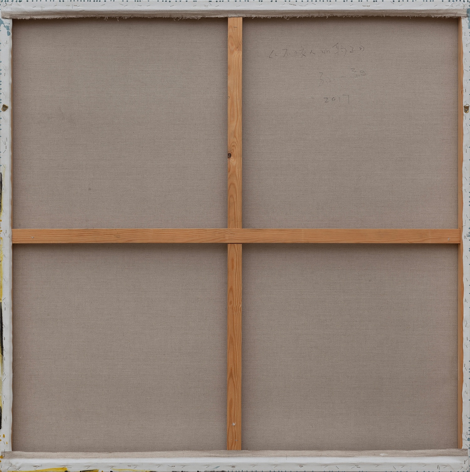 Artwork by Sun Yitian, A Tender Panther, Made of acrylic on canvas