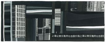 Petter Hellsing - Petter Hellsing