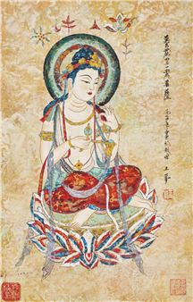 Dunhuang Bodhisattva Statue - Wang Feng