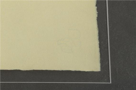 Rebecca Purdum | Untitled #7, 1989 (1989) | MutualArt