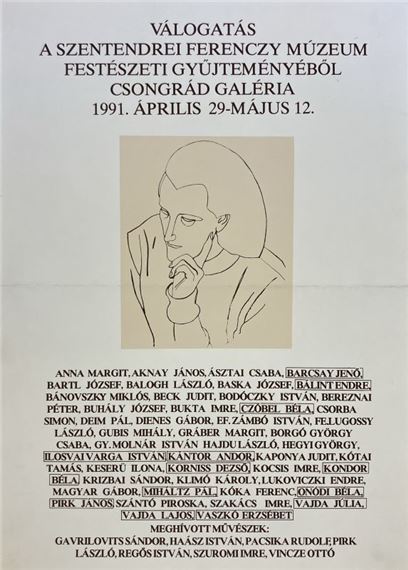 Válogatás a Szentendrei Ferenczy Múzeum festészeti gyűjteményéből", "Válogatás a Szentendrei Ferenczy Múzeum festészeti gyűjteményéből, - Lajos Vajda