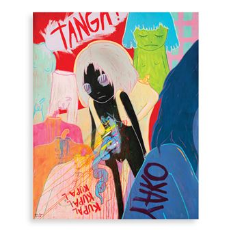 The End of Suffering (I - Yeo Kaa