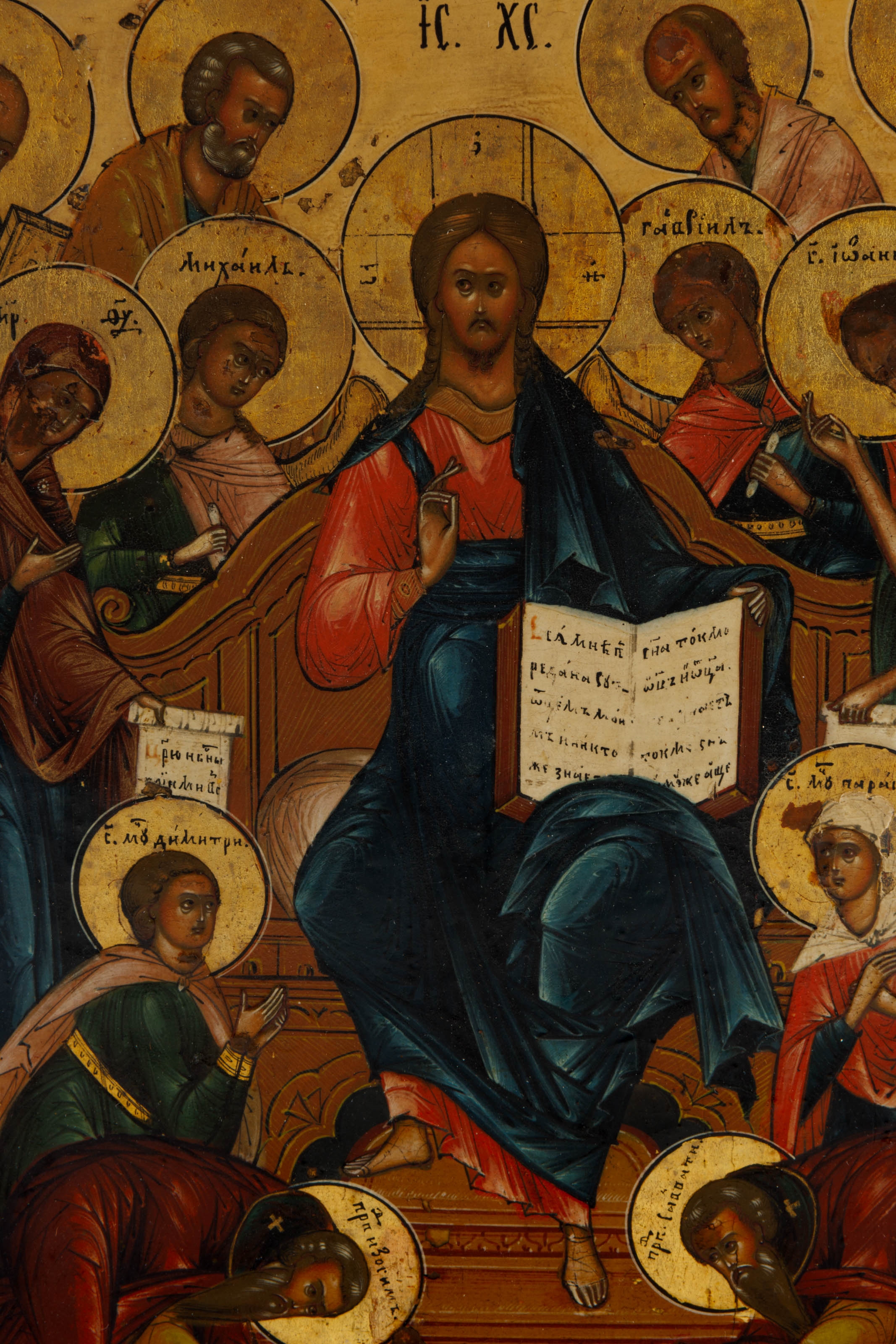 Palekh School, 18th Century | An icon depicting a extended Deesis ...