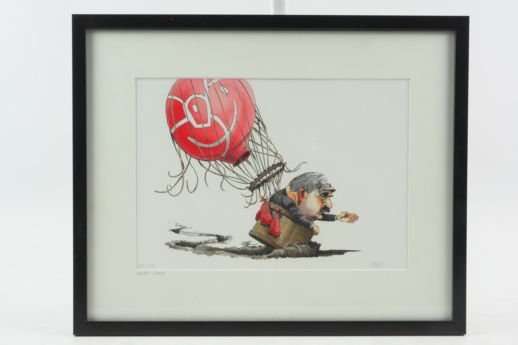 Riber Hansson | Framåt (Juholt | MutualArt