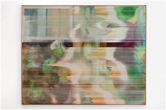Guillaume Linard Osorio: The Day I Locked The Landscape In The Window - Carvalho Park