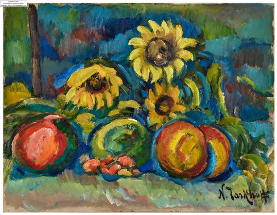 Nature morte aux fruits et au tournesol by Nikolai Alexandrovich Tarkhoff