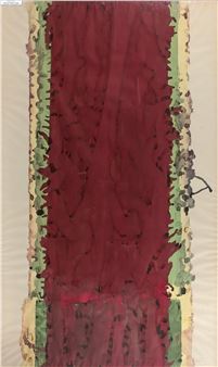 Aquarelle jaune vert et rouge (I) - 1975 - André Valensi