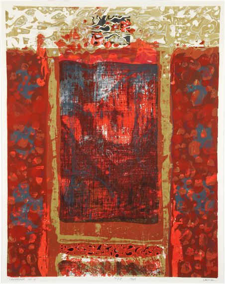 George Nama | George Nama Landscape No. 4 serigraph 1964 (1964) | MutualArt
