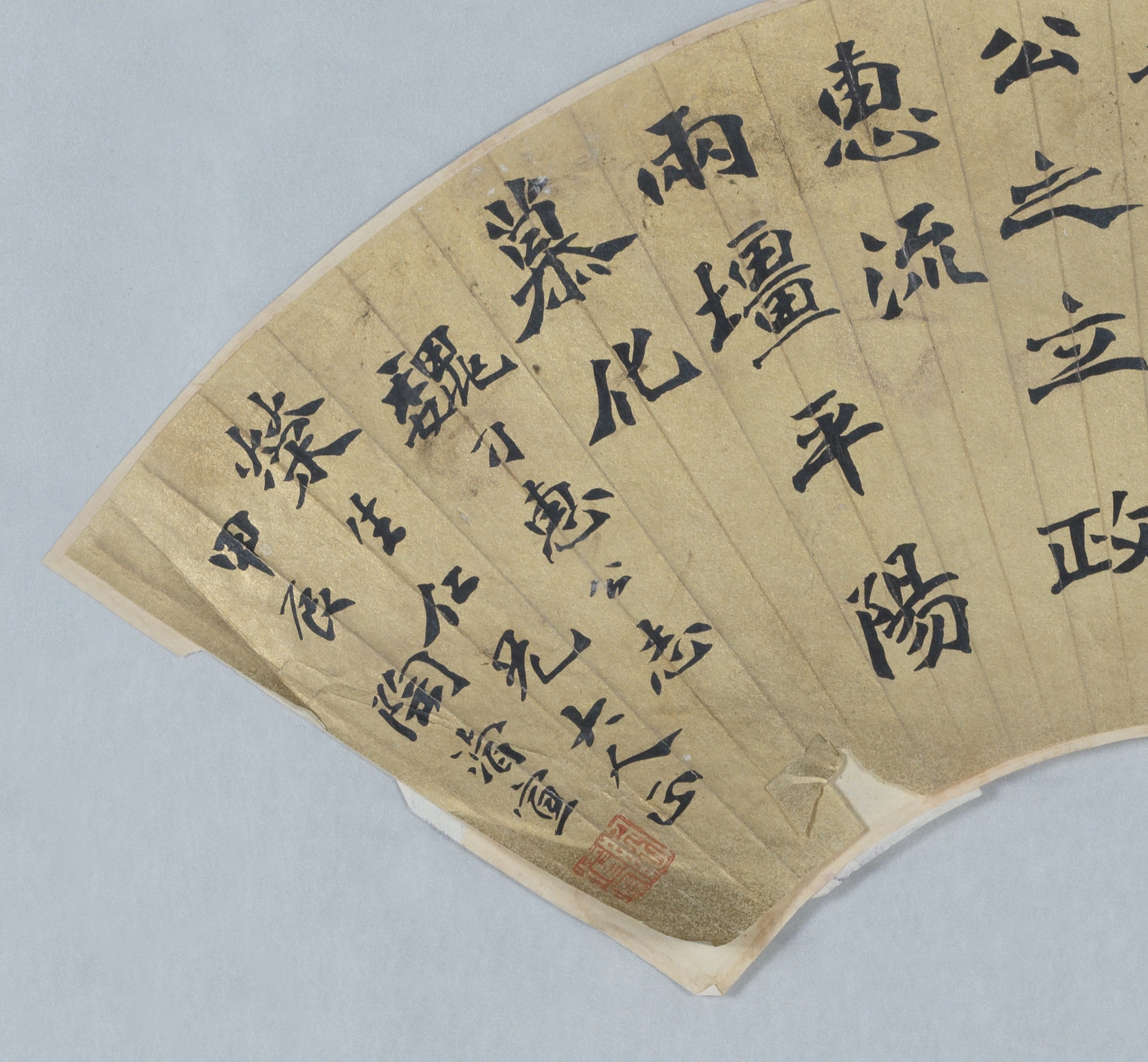 Artwork by Shen Xinhai, Tao Shunxuan, CALLIGRAPHY IN REGULAR SCRIPT, ELDER AND CRANE, Made of ink on gold paper, ink and color on silk