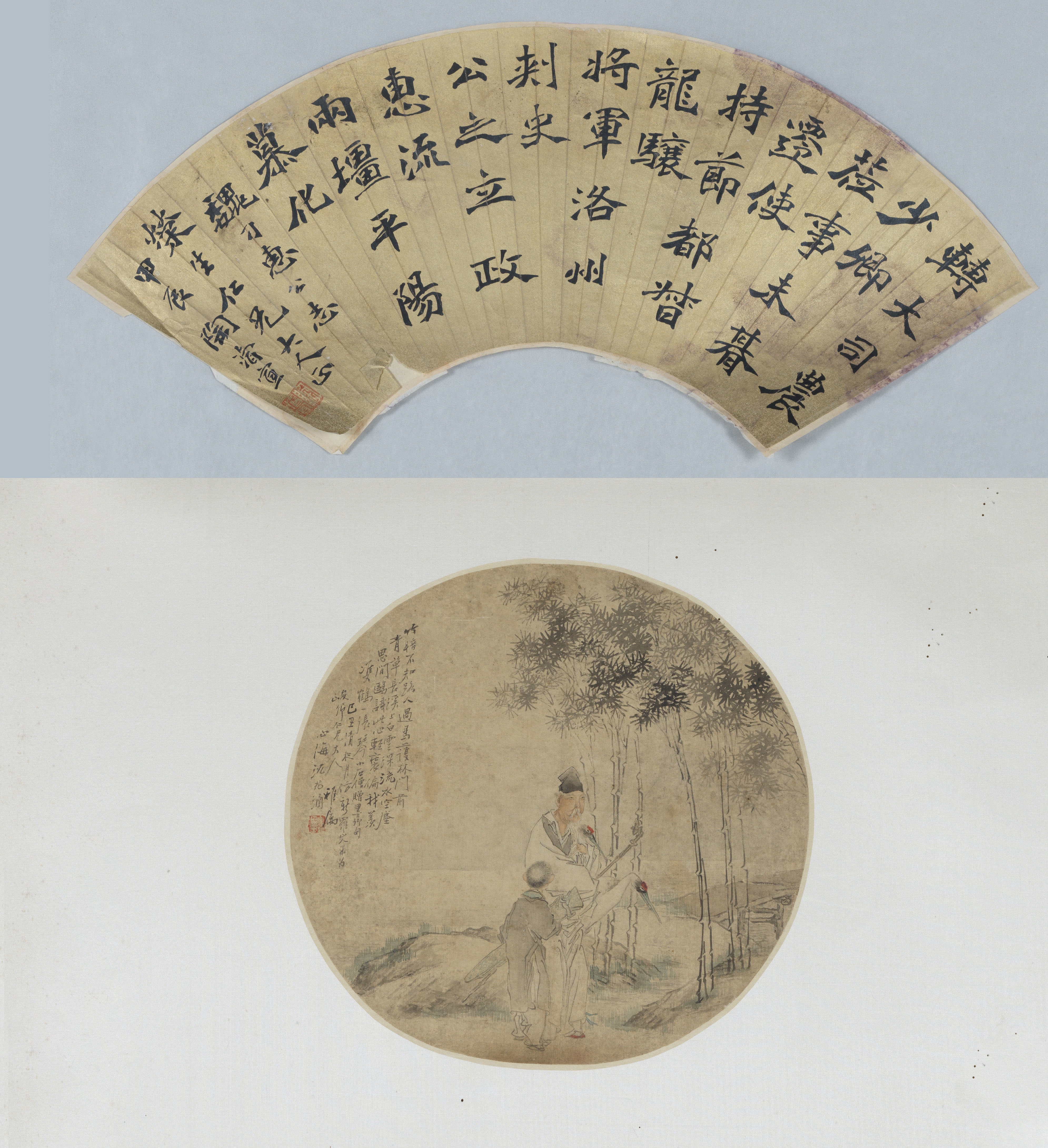 Artwork by Shen Xinhai, Tao Shunxuan, CALLIGRAPHY IN REGULAR SCRIPT, ELDER AND CRANE, Made of ink on gold paper, ink and color on silk