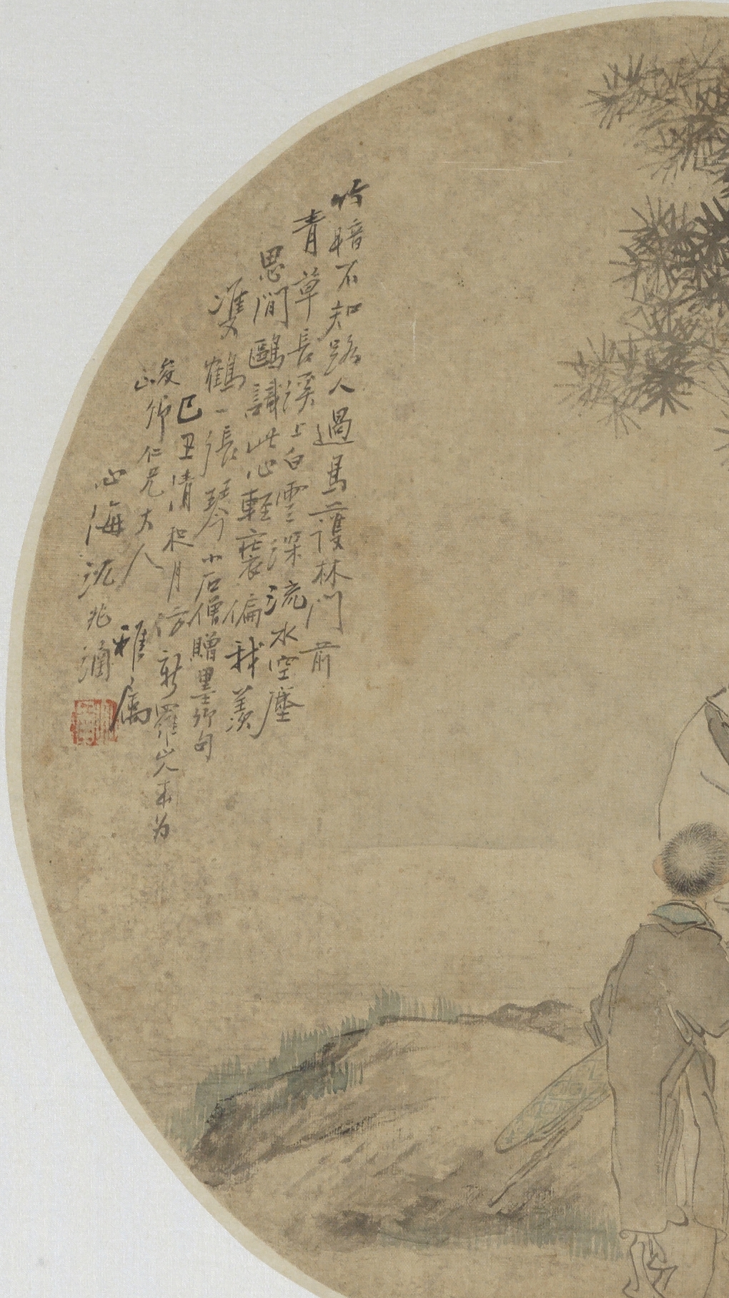 Artwork by Shen Xinhai, Tao Shunxuan, CALLIGRAPHY IN REGULAR SCRIPT, ELDER AND CRANE, Made of ink on gold paper, ink and color on silk