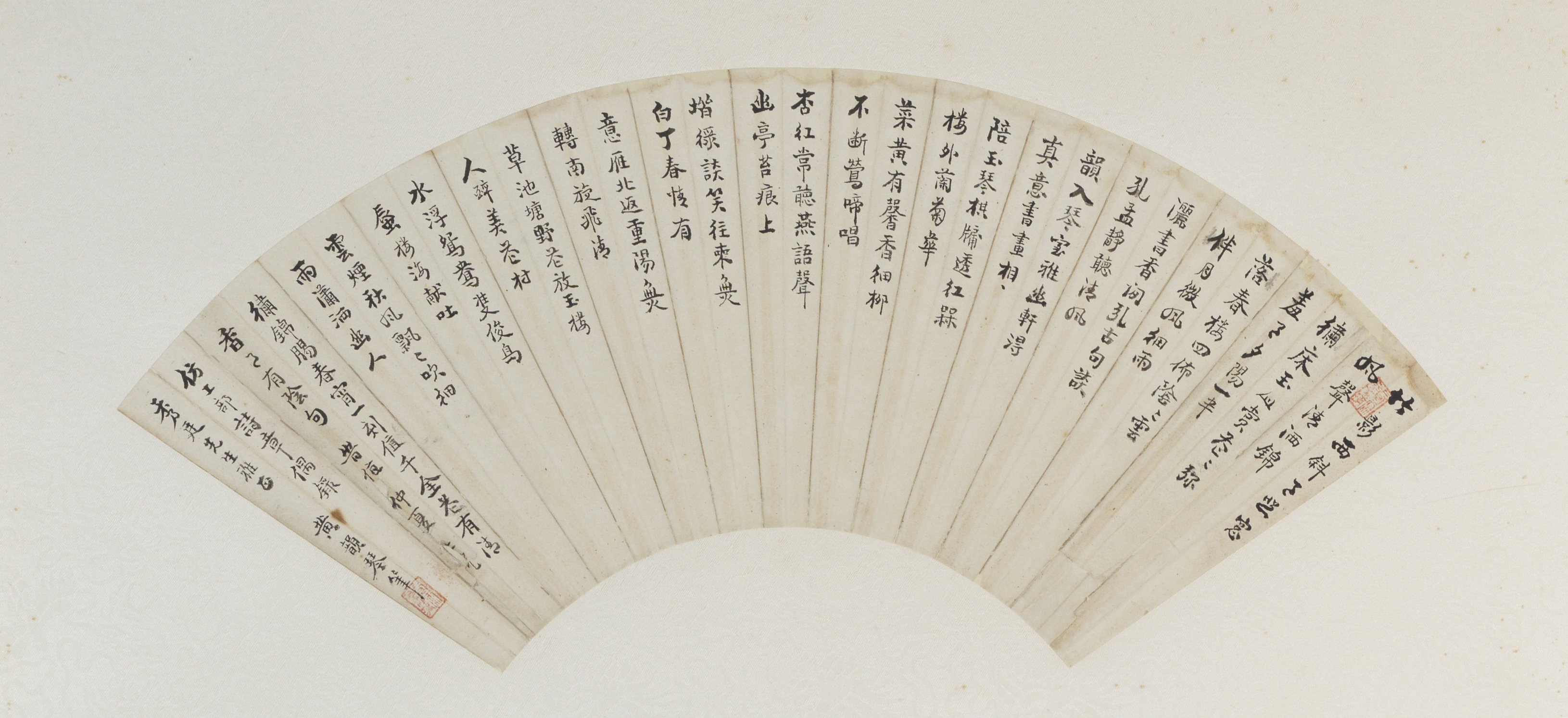 Artwork by Huang Ding, Huang Yunqing, LANDSCAPE AND CALLIGRAPHY, Made of ink on paper