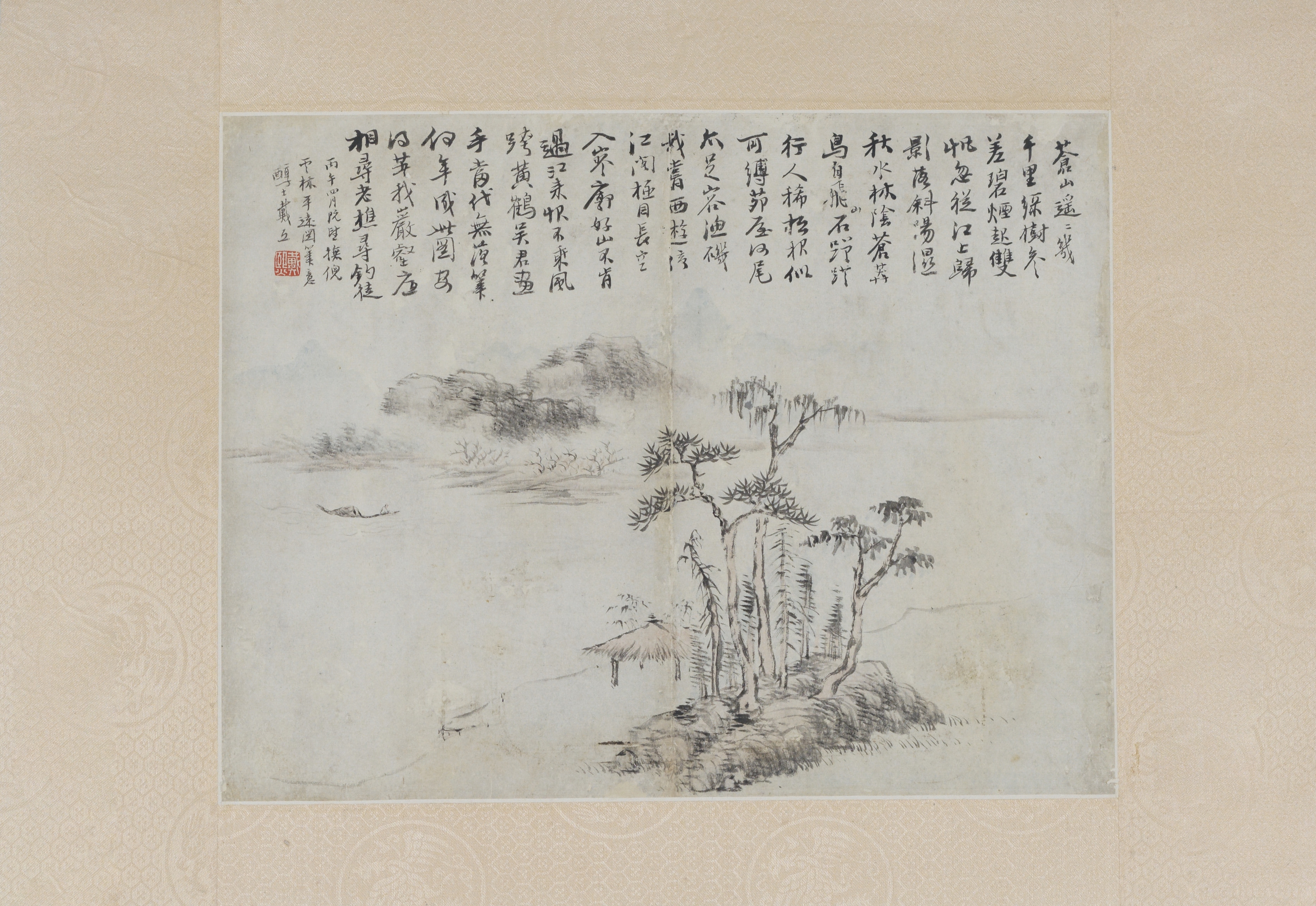 Artwork by Dai Shunzhi, BOATING IN THE RIVER, Made of ink and color on paper