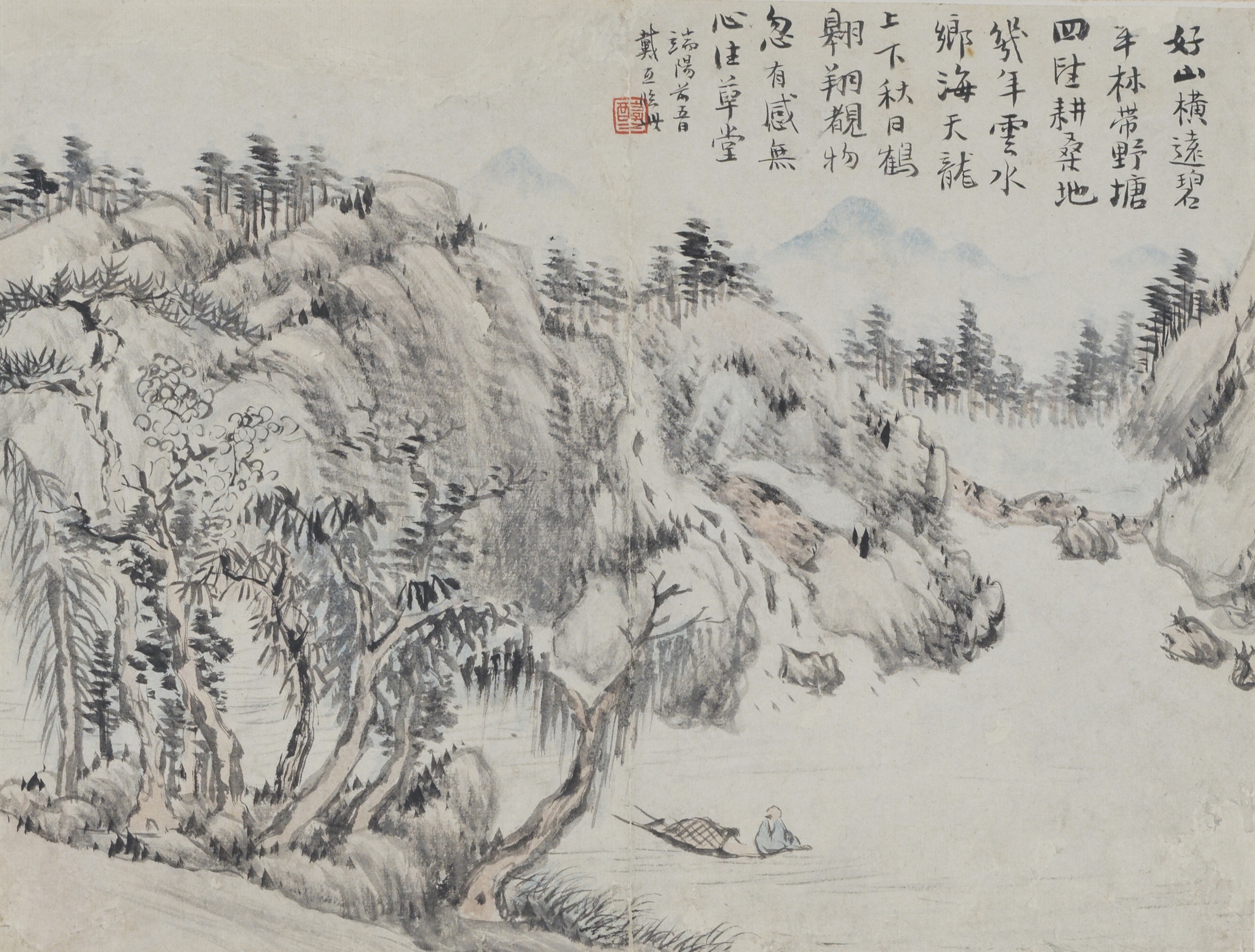 Artwork by Dai Shunzhi, BOATING IN THE RIVER, Made of ink and color on paper