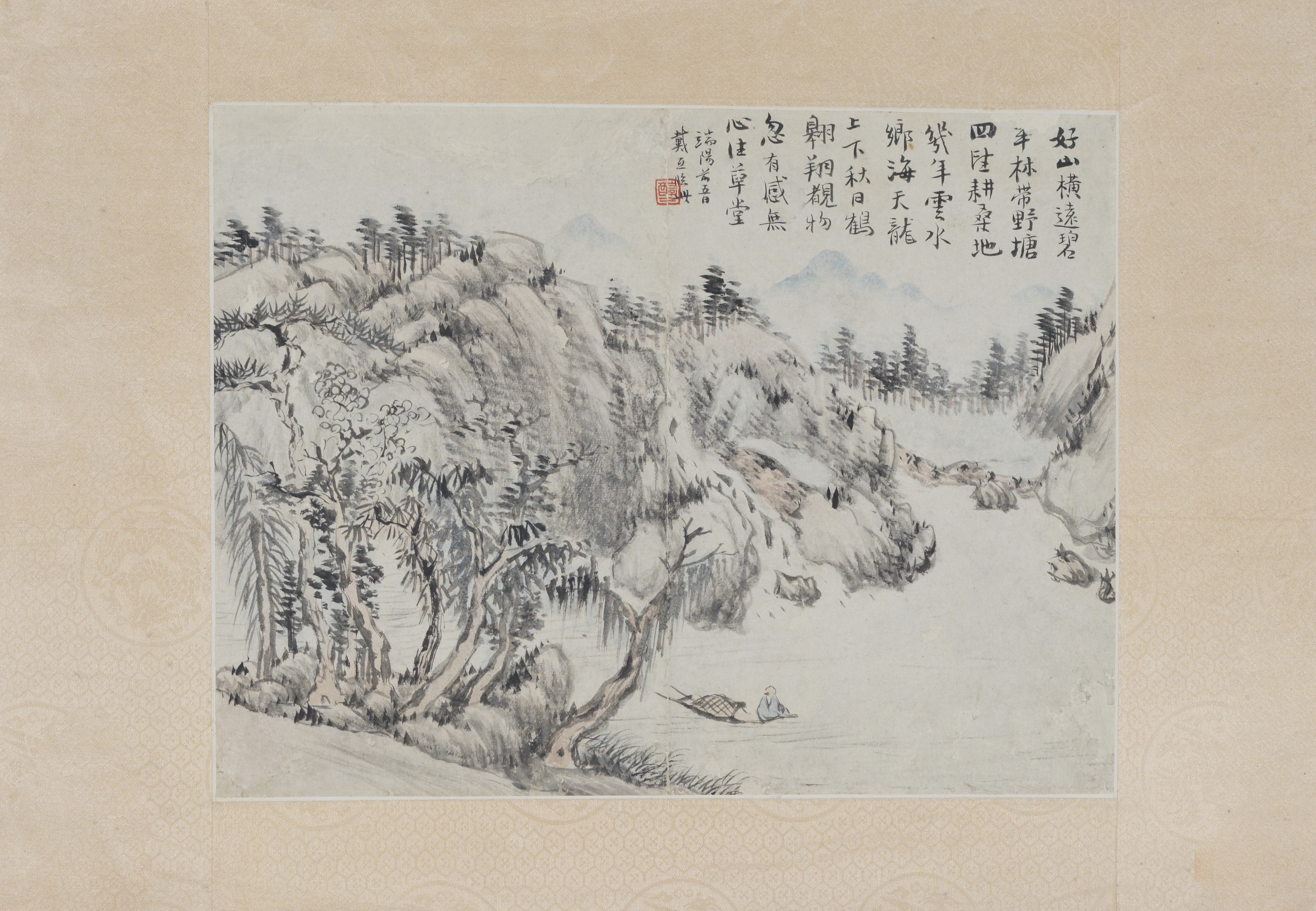 Artwork by Dai Shunzhi, BOATING IN THE RIVER, Made of ink and color on paper