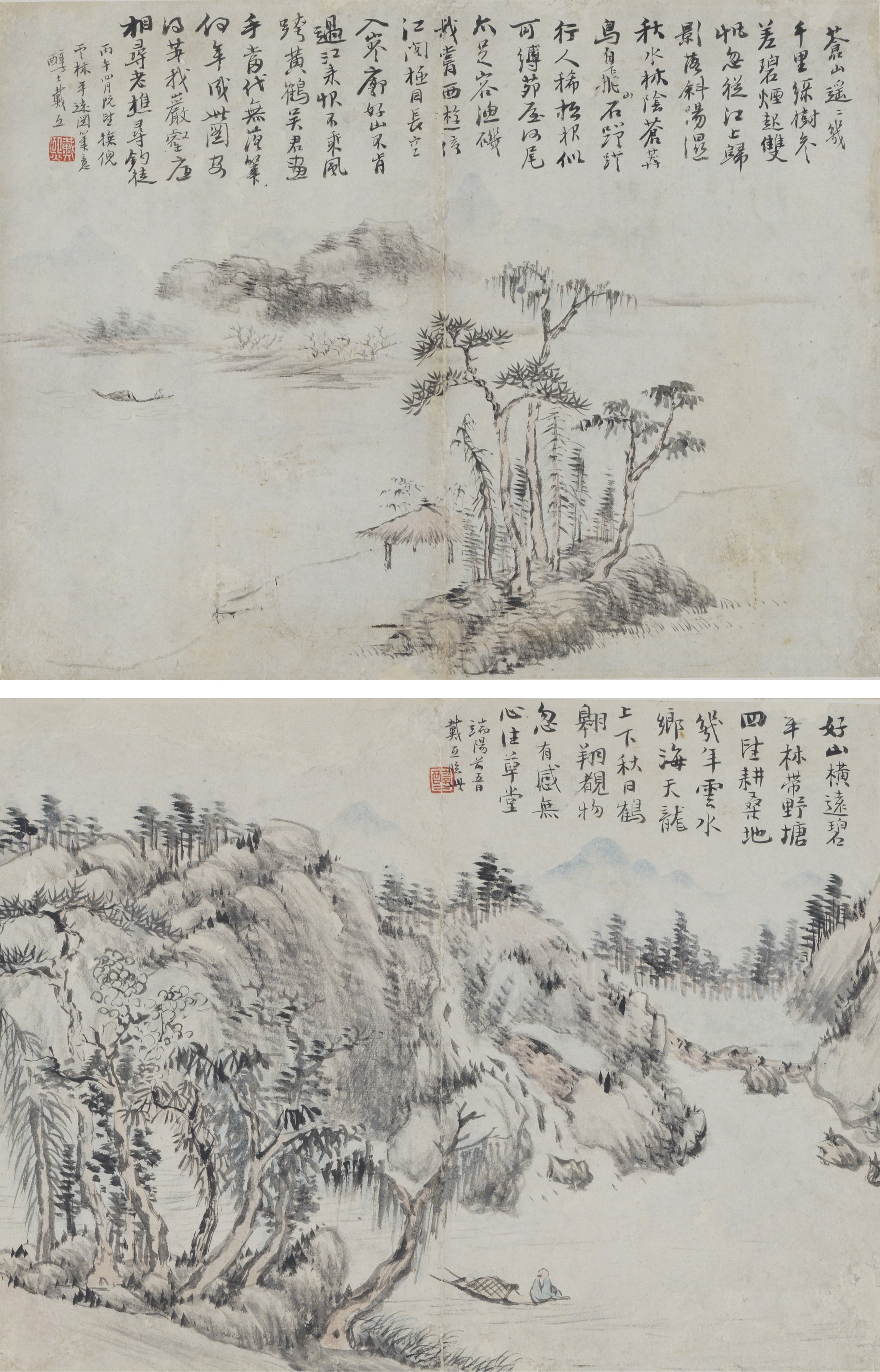 Artwork by Dai Shunzhi, BOATING IN THE RIVER, Made of ink and color on paper